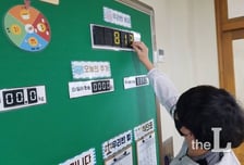 우리는 살면서 내는 세금이 무엇일까?