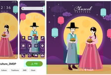 '한복=중국 것' 샤오미의 반쪽 사과…한국 없이 '문화'로 수정 [킥킥IT!]