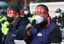 'ILO 핵심협약 비준' 이뤘지만 아직 갈 길 멀다는 노동계