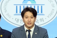 "이렇게 심할줄은"… 與 청년의원 반성에 또 '문자폭탄'