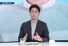 [파워인터뷰 화제人] 황영규 알체라 대표 “안전과 인증의 시대, 알체라의 기술로 일상 생활 도배할 것”