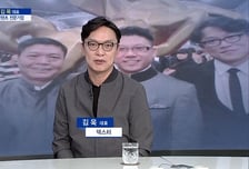[파워인터뷰 화제人] 김욱 덱스터 대표 “아시아 VFX 시장 1위 덱스터, 메타버스로 영역 확장”