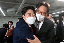 [30초 뉴스] '36세·0선' 이준석, 국민의힘 당대표 됐다