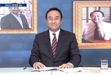 [파워인터뷰 화제人] 황해령 루트로닉 대표 “기술력으로 선진국에서 인정받는 미용치료기기, 루트로닉에서 만든다”