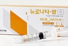 [단독] 코아스템, 루게릭 치료제 '뉴로나타-알주' 임상3상 '순항'…환자등록 50% 돌파