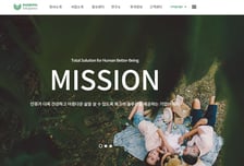 대봉엘에스, 최초 경구용 '에피나코나졸' 진균치료제 국책과제 선정