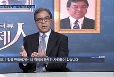 [파워인터뷰 화제人] 그린파이어바이오 아짓 길 대표·산지브 문시 CBO "한국 기업과 코펀딩 통해 파이프라인 구축"