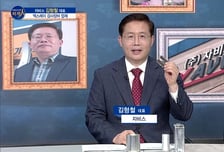 [파워인터뷰 화제人] 김형철 자비스 대표 “사상 최대의 수주 실적…천만불 수출탑 향해 전진한다”