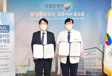 제이엘케이바이오, 항암제 기술이전 및 공동연구계약 체결