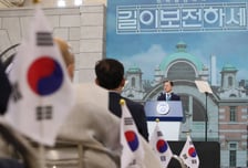 文대통령이 아직 이루지 못한 '꿈'[우보세]