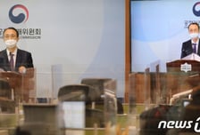 당신의 코인, 가상자산도 압류당할 수 있다