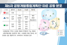[염승환의 시크릿주주] '안도 랠리' 기대감… 염블리가 주목한 종목은?