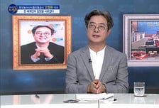 [파워인터뷰 화제人] 오형완 aT 식품수출이사 “2030년에 수출 300억불 목표! K-푸드 활성화 나선 한국농수산식품유통공사”