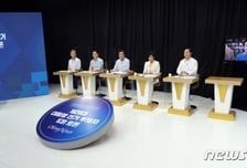 추미애 "검찰 개혁, 선거용 활용"vs 이낙연 "추-윤 갈등 서운함, 당황"