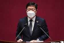 김승원 "박병석 GSGG" 공개사과…與 "'윤호중 GSGG'"엔 발끈