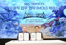 대원미디어, '아머드 사우루스' SBS 11월 첫 방송 확정..콘텐츠 파트너십 강화
