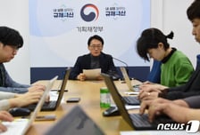 디지털세 합의안의 주요 내용과 과제