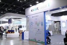 [알림] 2021 그린뉴딜 엑스포, 오늘 바로 킨텍스에서 만나요