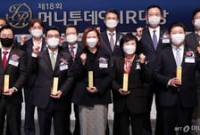 [알림] 머니투데이 IR대상 기업을 찾습니다