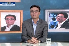 [파워인터뷰 화제人] 양세환 네오이뮨텍 대표 “글로벌 빅파마로 성장을 꿈꾼다”