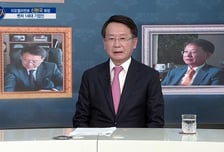 [파워인터뷰 화제人] 신현국 지오엘리먼트 회장 “글로벌 선도기업으로 자리매김할 것”