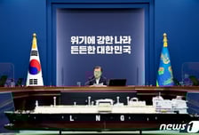 '청와대 정부' 만드는 수석보좌관회의[우보세]