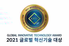 [알림] 2021 글로벌 혁신기술대상 수상기업 발표