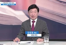 [더 리더] 김성권 씨에스윈드 회장 “친환경에너지 보급에 앞장서는 기업”