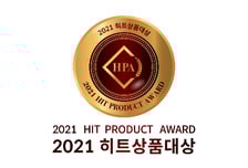 [알림] 2021 히트상품대상 수상기업 및 제품 발표
