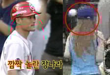 20년 전 '장나라 시구 사건' 해명한 이종범…네티즌 비판만 불렀다