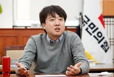 [인터뷰]이준석 "설 명절까지 이재명에 7%p 이긴다" 어떻게?