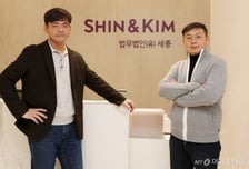 판교 '장영실'들 돕는 세종의 '율사'들 "스타트업 법률자문 5분 대기조"