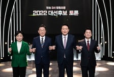 [우보세]좀비정치가 덮친 '지금 우리 대선은'