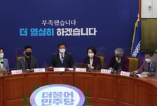 [우보세]'끝'이 다시 '시작'이 되려면...