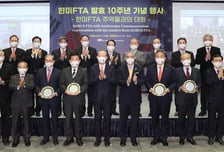 "상공부→외교부→산업부"...70년째 떠도는 통상본부