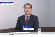[파워인터뷰 화제人] 송신근 디피코 대표 “중소기업이 만든 초소형 전기화물차, 유럽 누빈다”