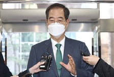 "원안위 독립성 강화"…탈원전 병폐, 핵심 찌른 한덕수