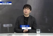 [파워인터뷰 화제人] 정해운 닷밀 대표 “콘텐츠와 기술을 결합한 창의적인 방앗간”