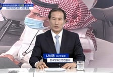 [파워인터뷰 화제人] 나상웅 방진회 상근부회장 “K-방산, 올해 방위산업 수출 150억 달러 목표”