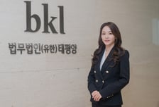 "라이징스타 아닌 금융업계 최고 되겠다" 자본시장 야망가 김 변호사