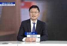 [파워인터뷰 화제人] 강성민 피플바이오 대표 “뇌질환 진단과 치료, 예방까지 아우르는 회사로 발전”