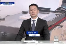 [파워인터뷰 화제人] 장경철 소마젠 전무 “미국 유전체 분석 시장에서 K-바이오 위상을 떨치다”