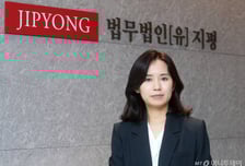 20세 회계사 합격, 36세 로스쿨 수석…'숫자'와 '시험'에 강한 변호사