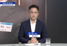 [파워인터뷰 화제人] 장기원 에너토크 대표 “원전 핵심부품 제조 부각 에너토크”