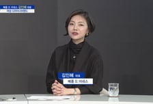 [파워인터뷰 화제人] 김인혜 메종 드 이네스 대표 “K-패션의 힘! 메종 드 이네스”