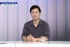 [파워인터뷰 화제人] 송광준 빅픽처인터렉티브 대표 “성장하는 e스포츠 산업과 함께 커간다”