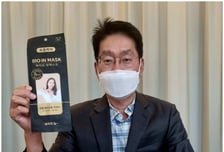 셀리버리, 글로벌 동물의약품 제약사들로부터 '면역염증치료신약' 공동개발 제안