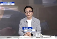 [파워인터뷰 화제人] 최재준 레이저쎌 대표 “세계 최초 면-레이저 기술로 반도체 후공정 혁신을 일으킨다”