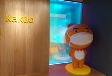 국내 최초 의료데이터社 청산…'카카오헬스케어' 힘준다