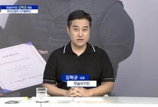 [파워인터뷰 화제人] 김혁균 먼슬리키친 대표 “외식산업 혁신을 통해 시간과 공간의 제약을 뛰어넘다”